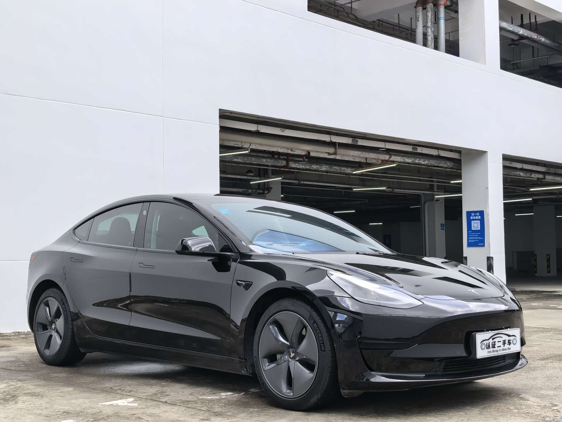 Tesla Model 3, 2021 3