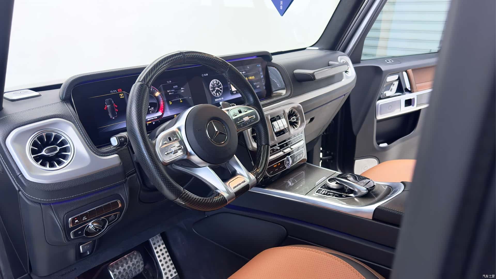 Mercedes-Benz G-Class, 2019 18