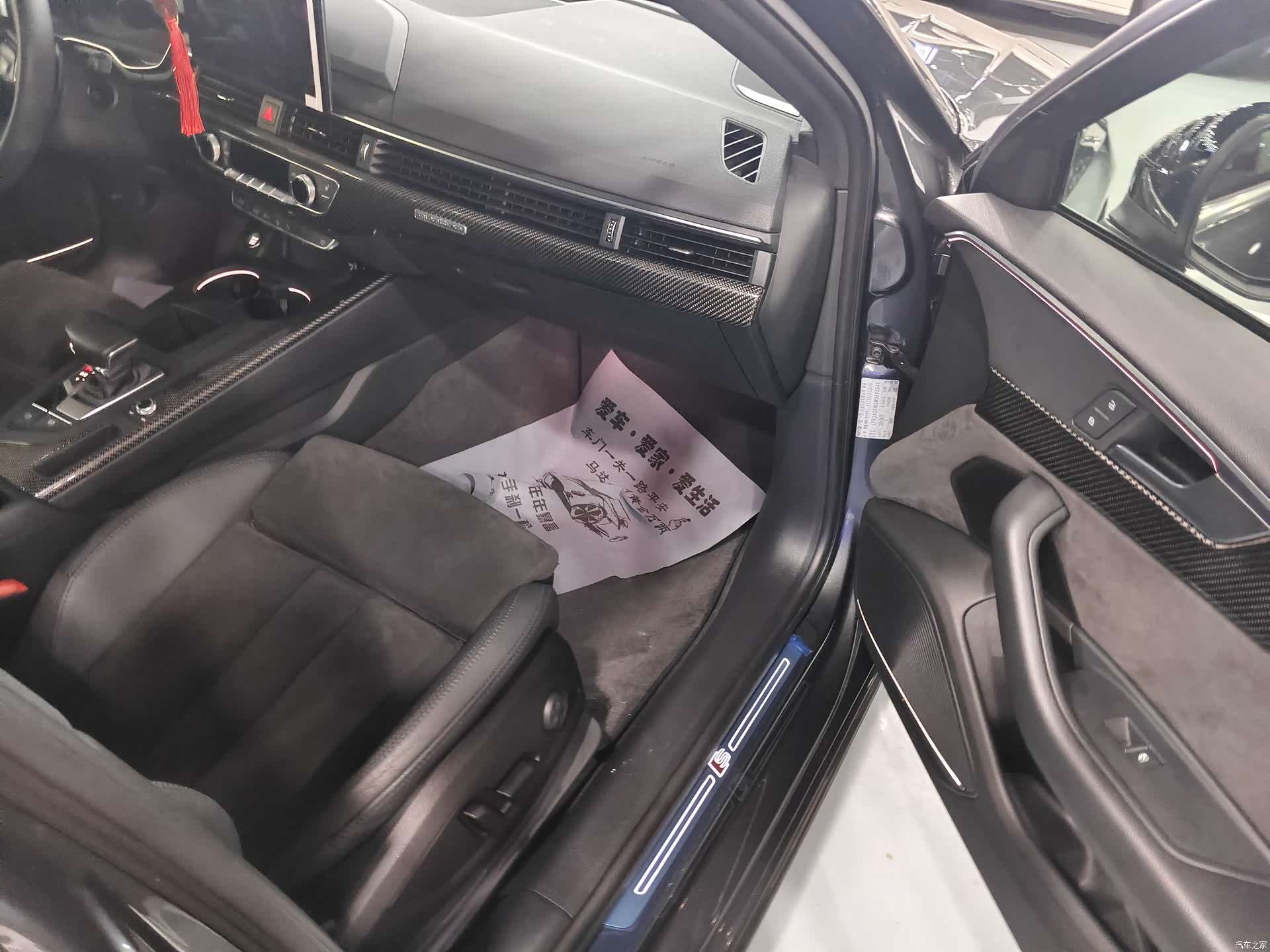 Audi A4L, 2022 17