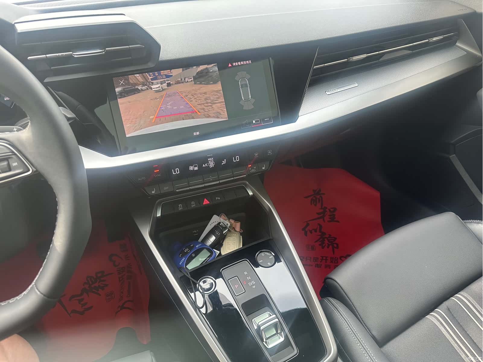 Audi A3, 2023 9