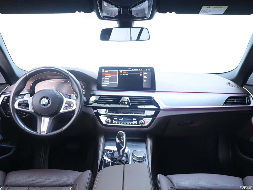 BMW 5 Series, 2021 13
