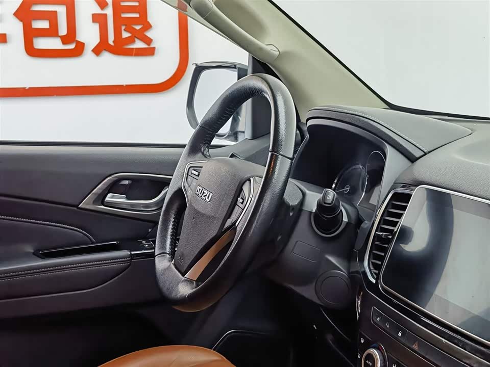 Isuzu mu-X Shepherd Ranger