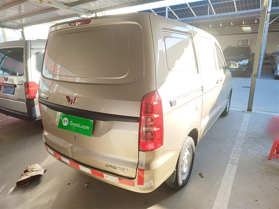 Wuling Wuling Hongguang V