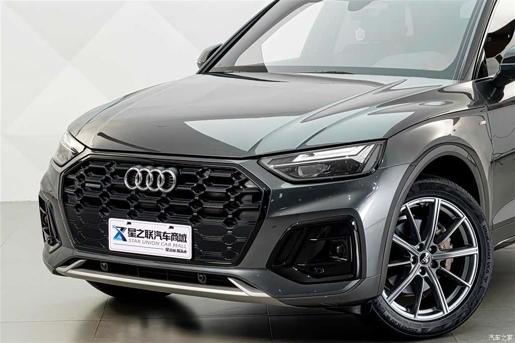 Audi Q5L, 2024 2