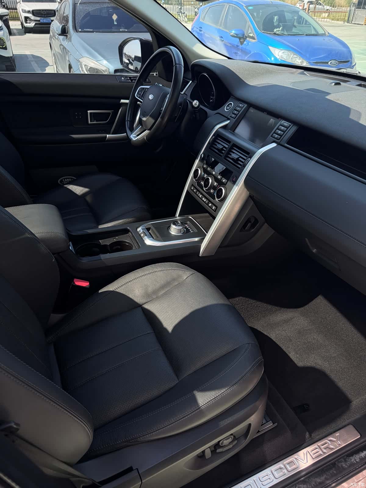Land Rover Discovery, 2016 12