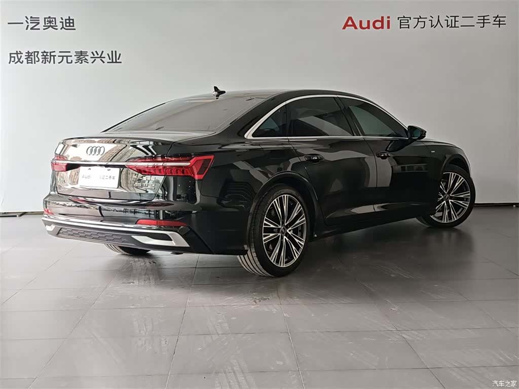 Audi A6L, 2024 4