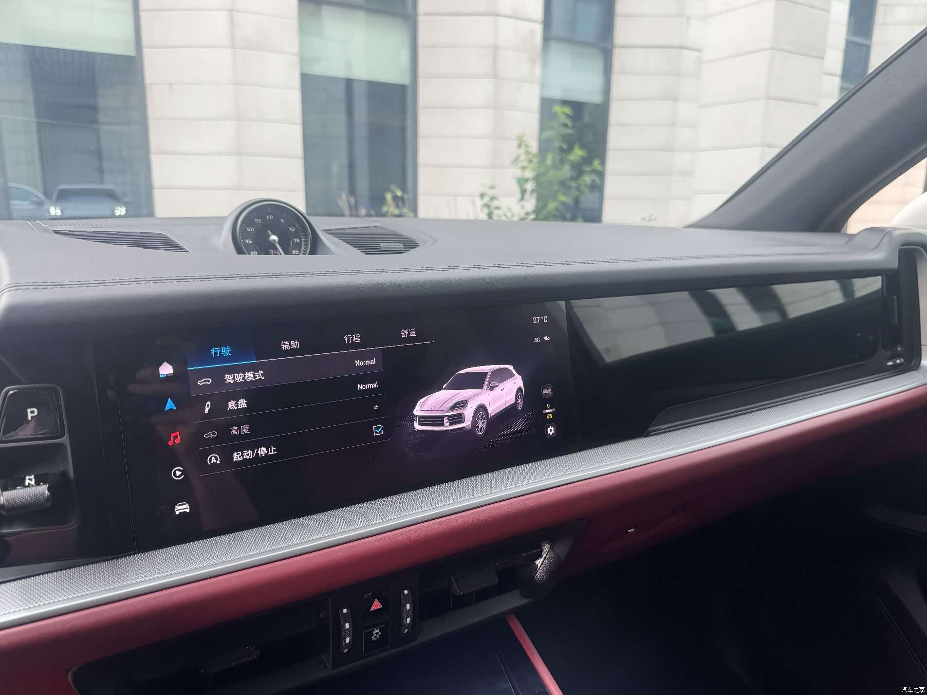 Porsche Cayenne, 2024 11