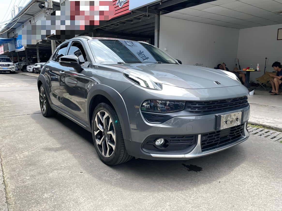 Lynk & Co 01, 2020 3