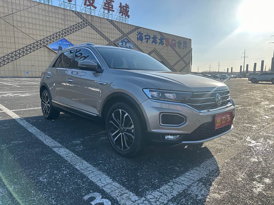 Volkswagen T-ROC exploring Songs
