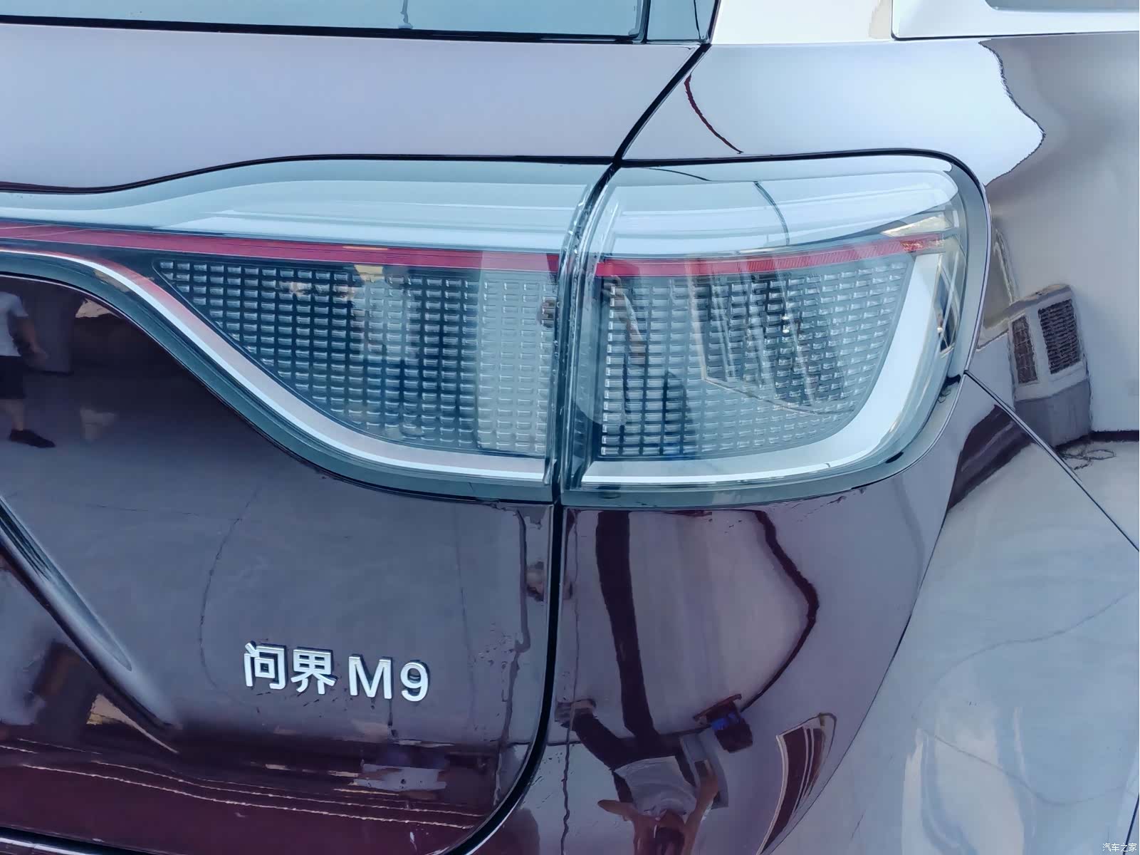 AITO M9, 2025 7