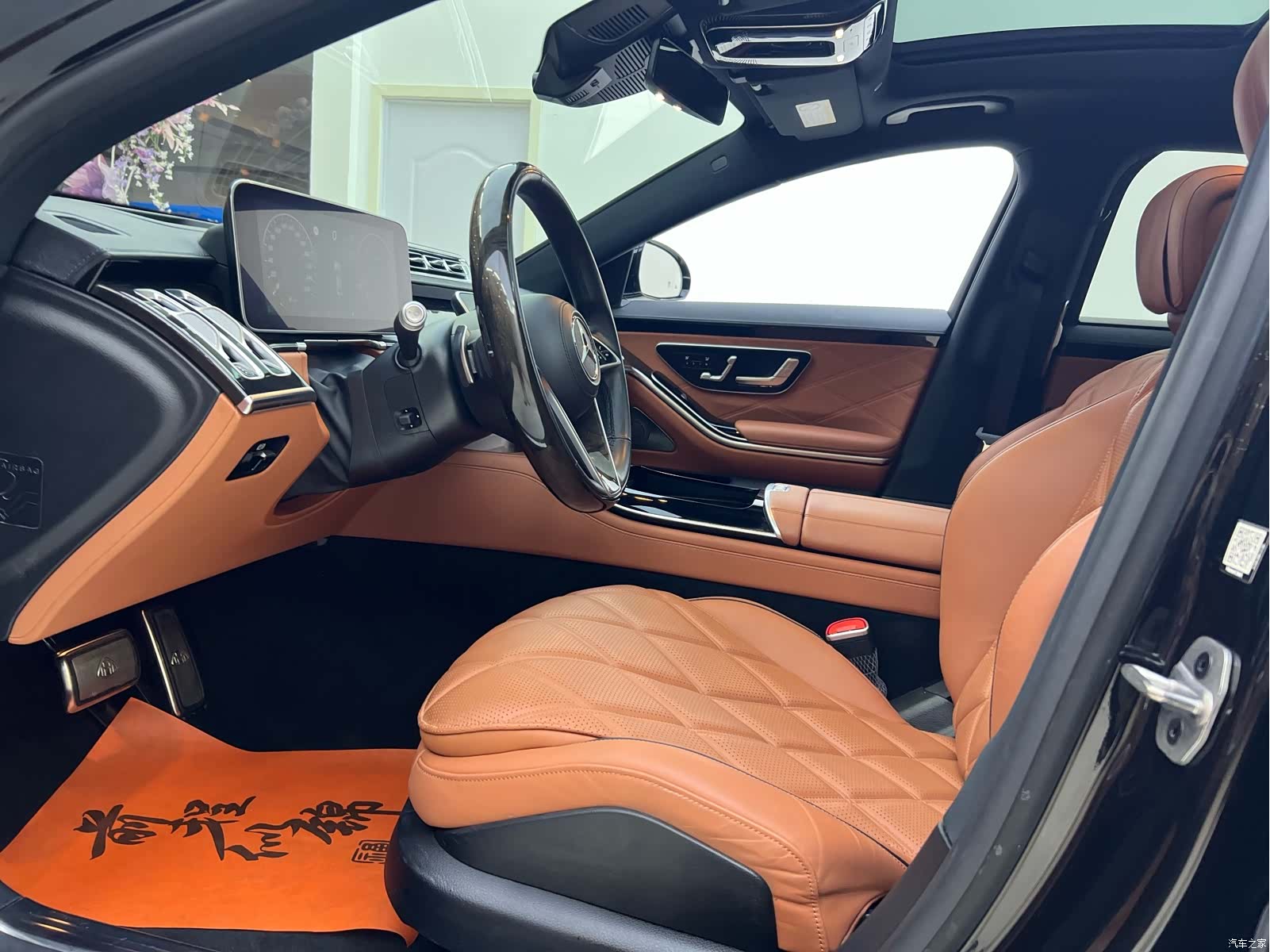 Maybach S-Class, 2022 11