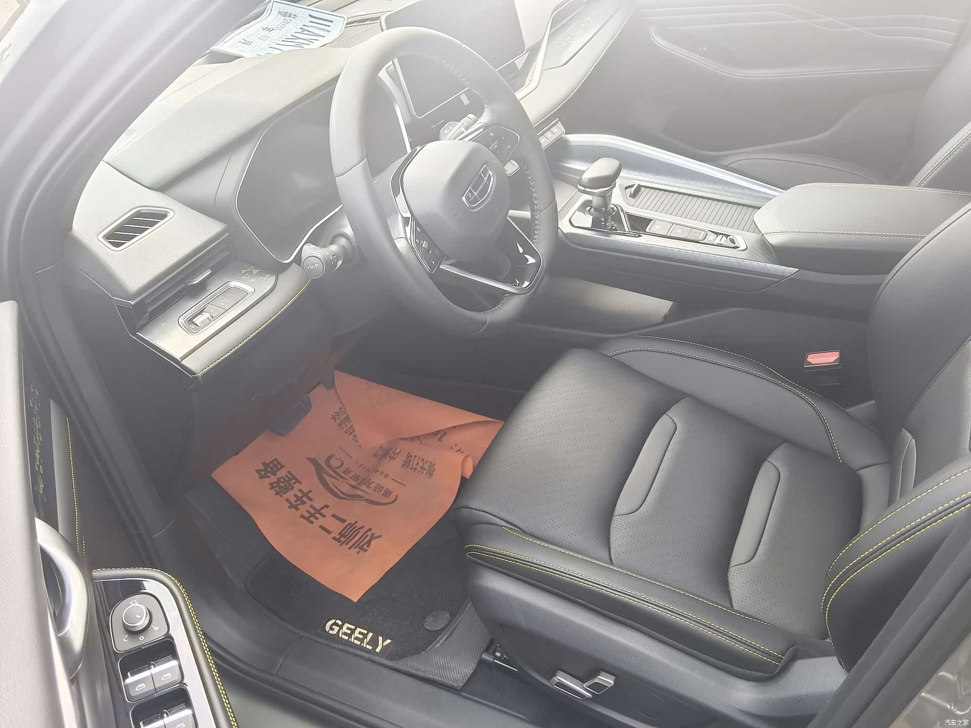 Geely Preface, 2023 все фото
