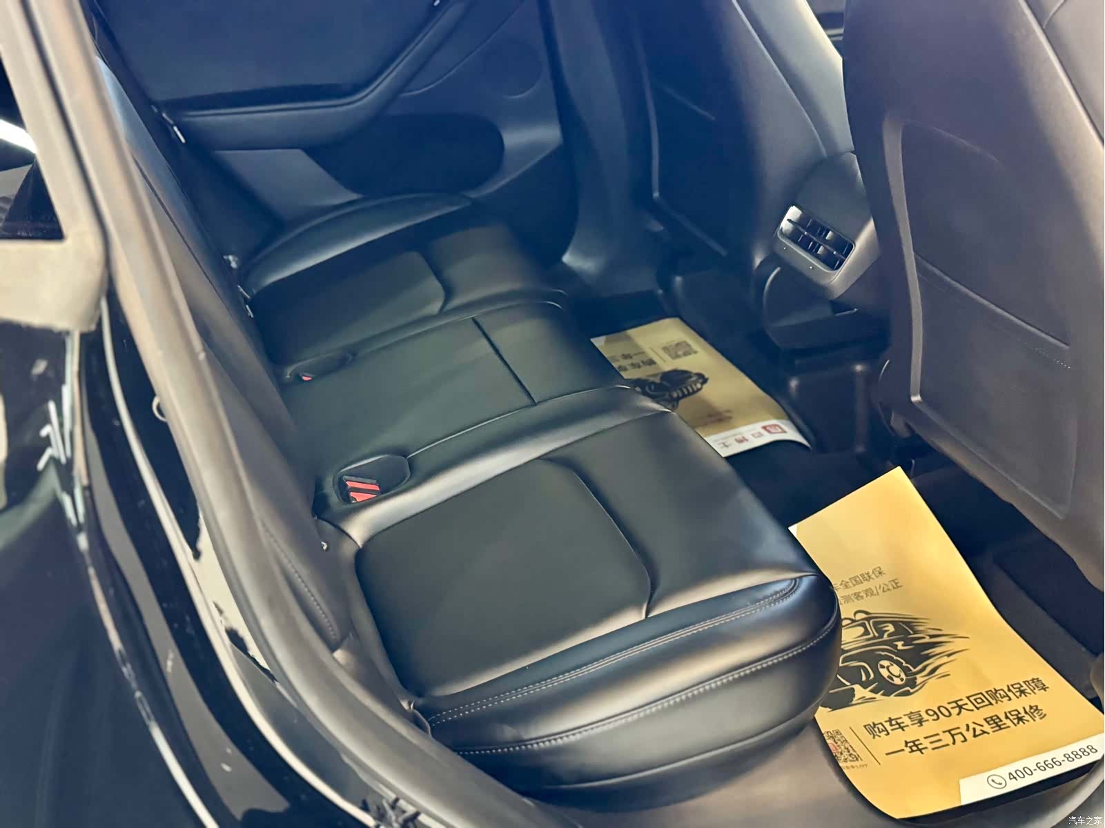 Tesla Model Y, 2023 11