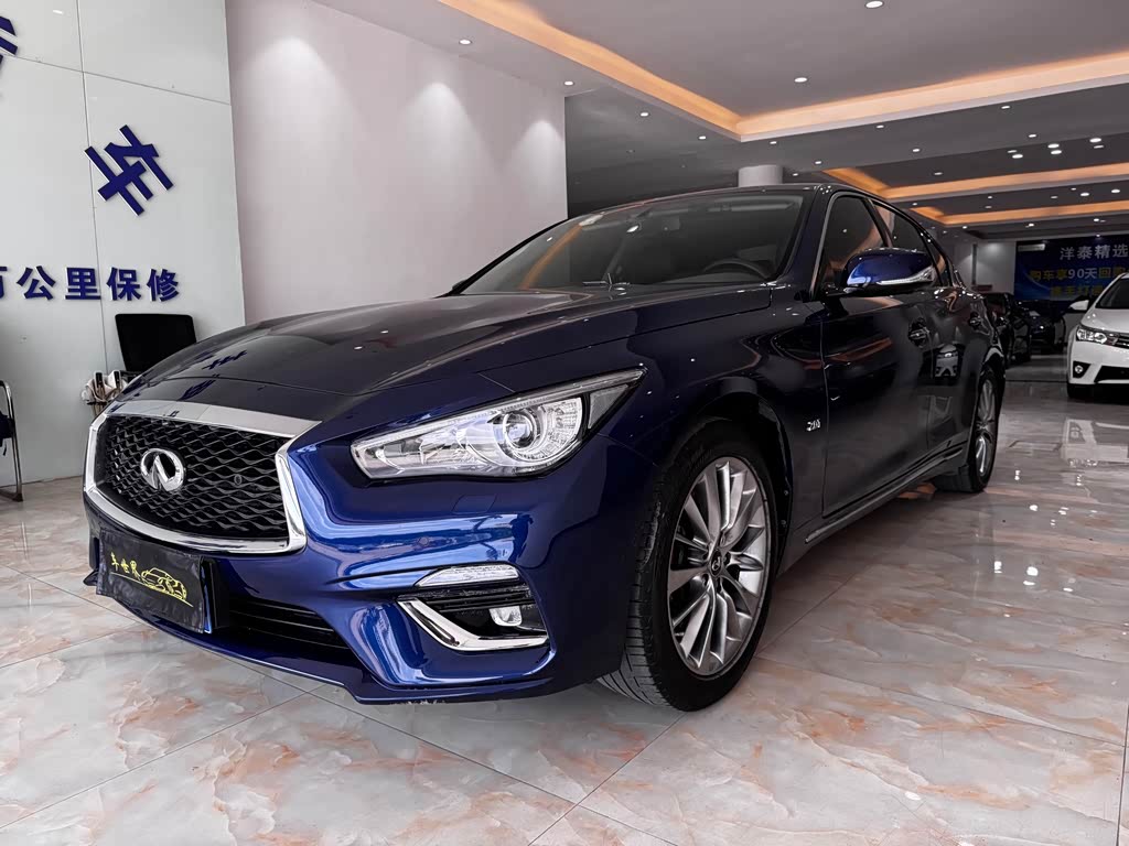 Infiniti Q50L