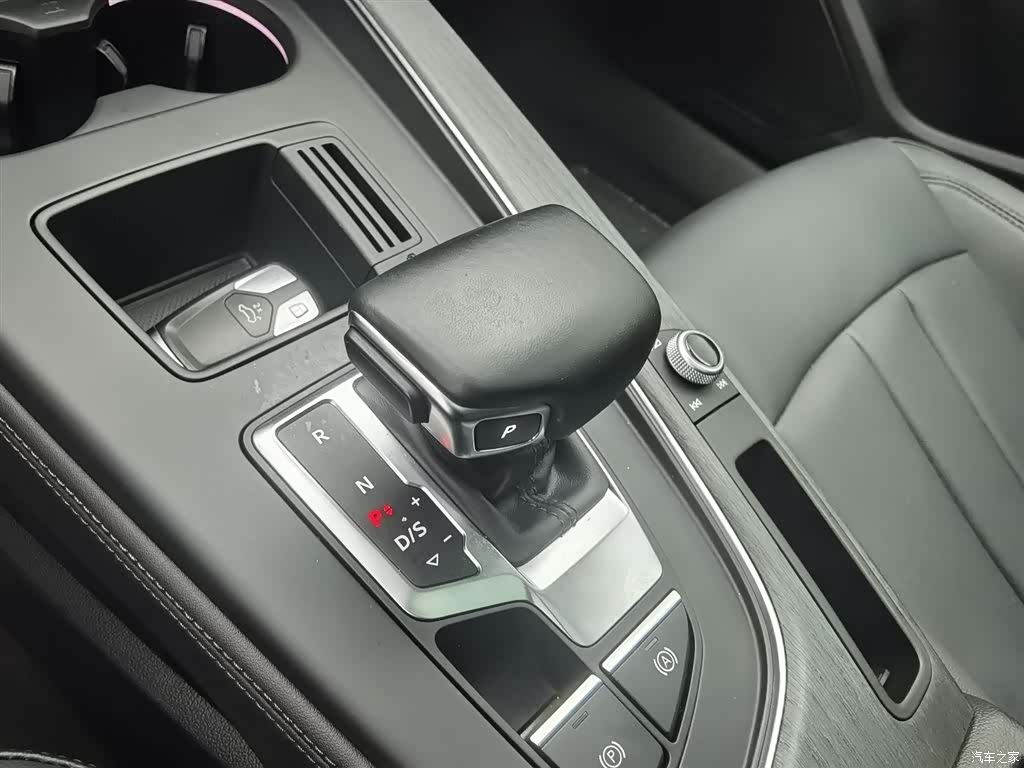 Audi A4L, 2022 13