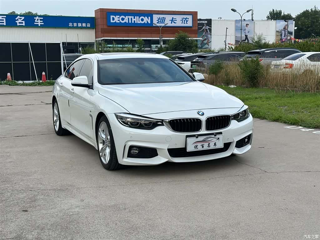 BMW 4 Series, 2020 4