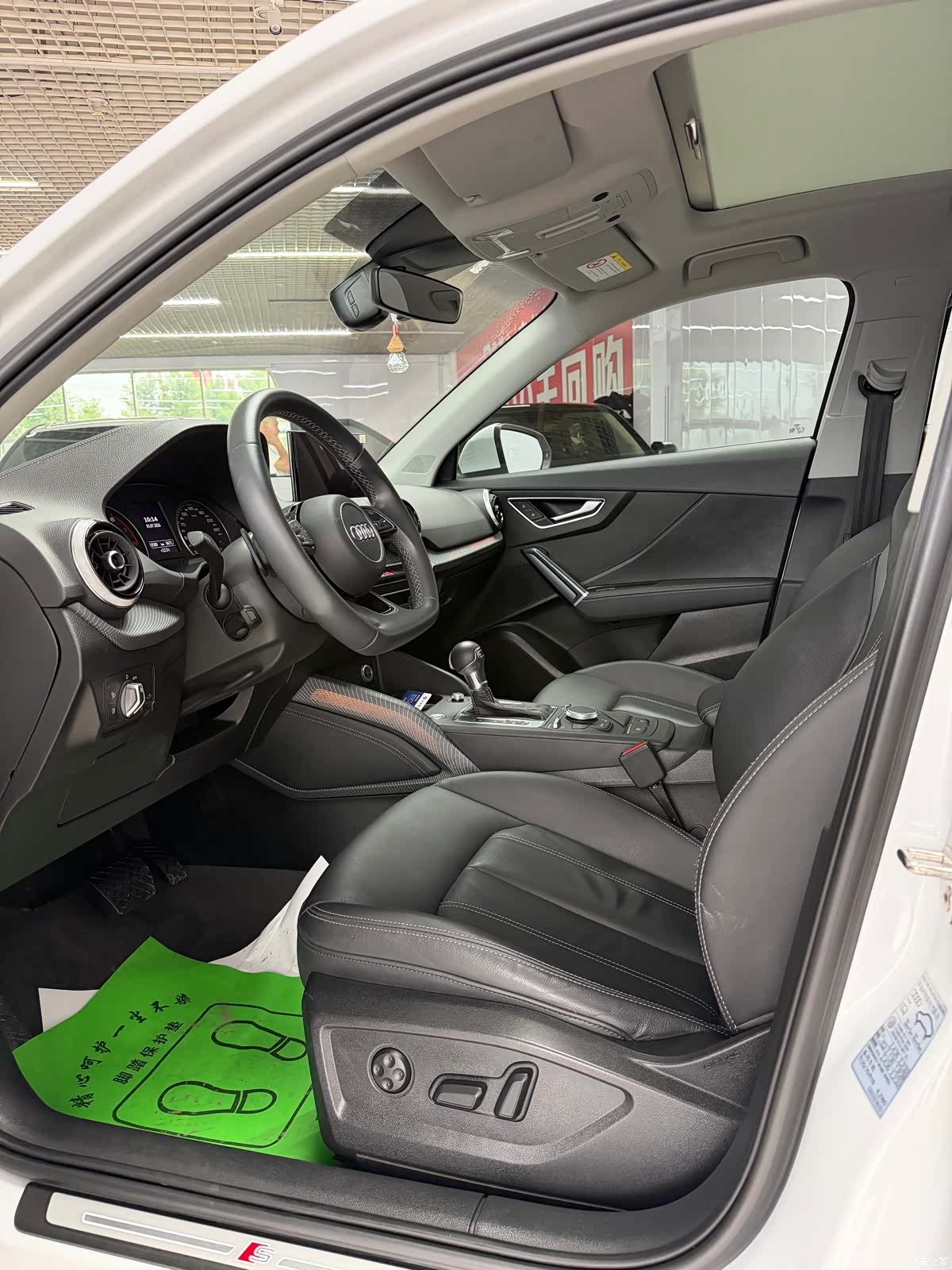 Audi Q2L, 2023 8