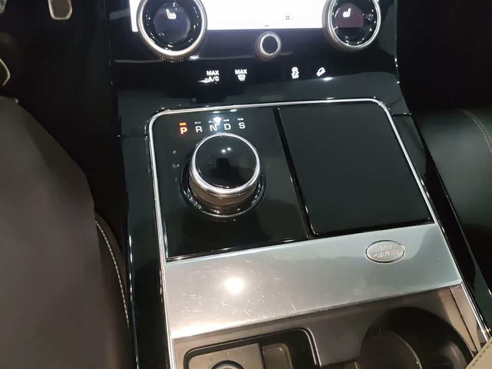 Land Rover Range Rover Star Pulse