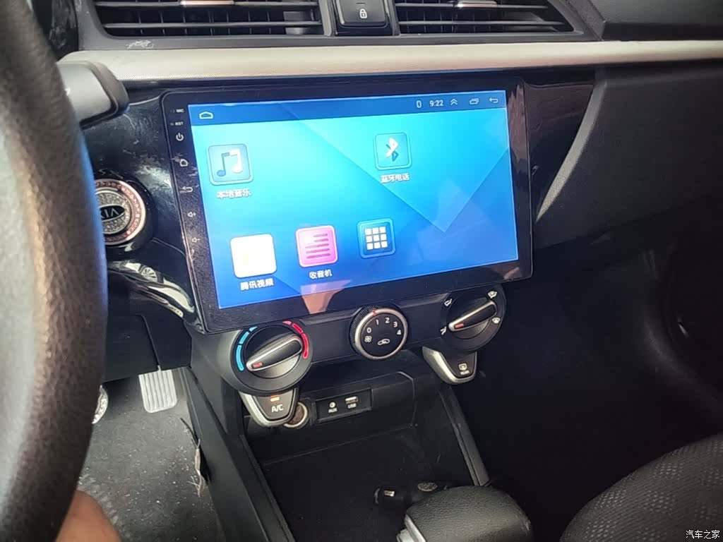Kia K2, 2018 13