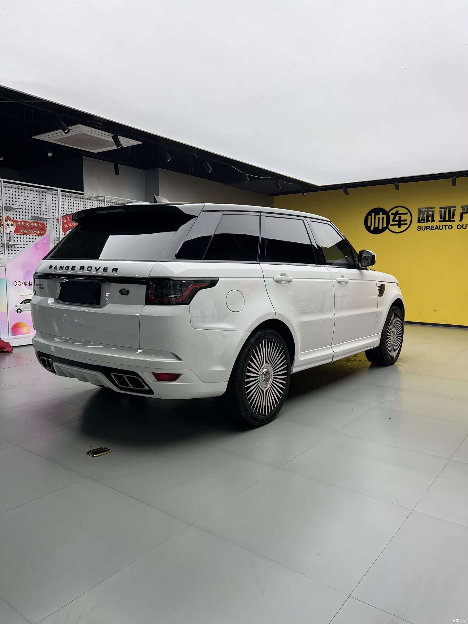 Land Rover Range Rover, 2017 9