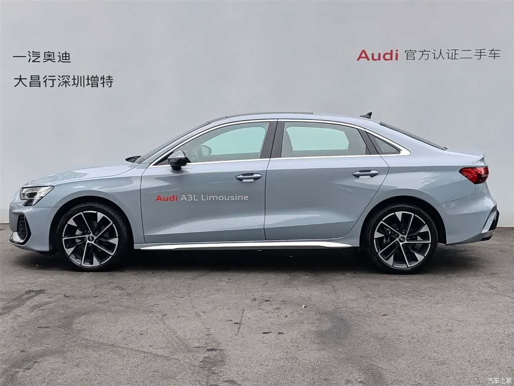 Audi Flying Spur, 2024 3