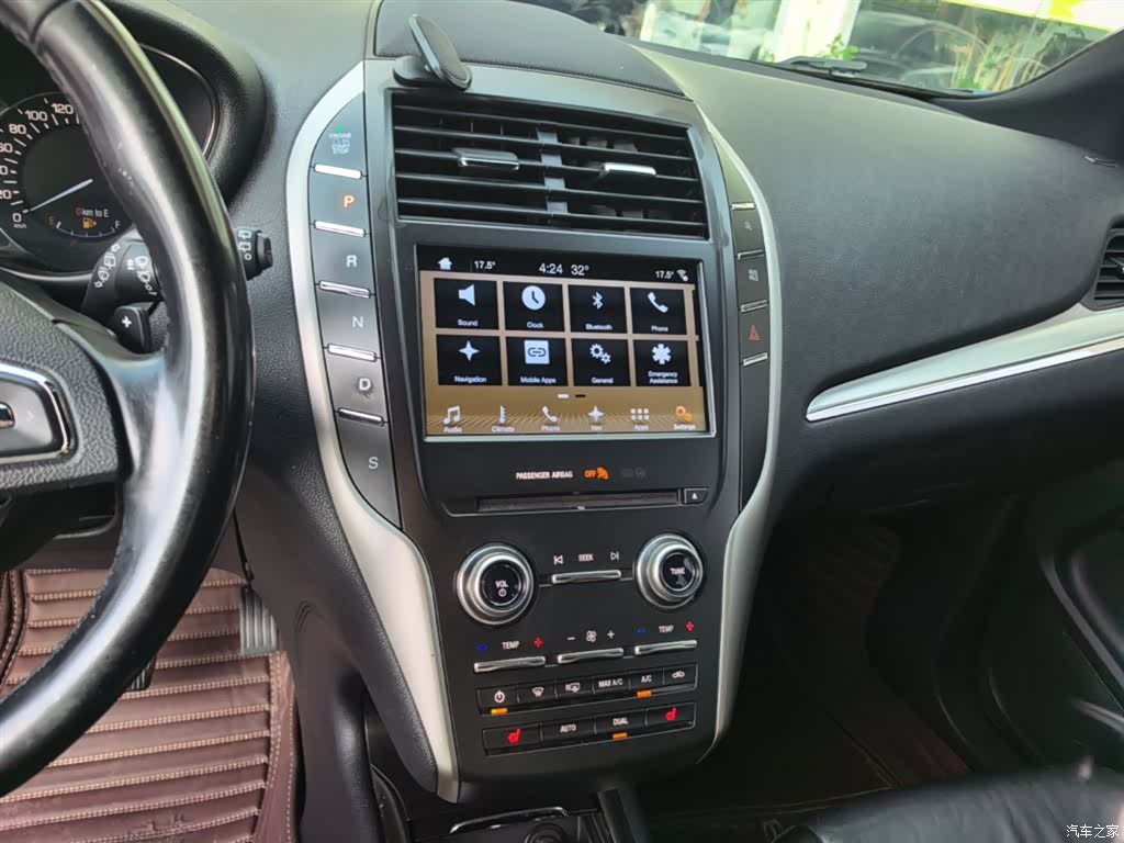 Lincoln MKC, 2017 13