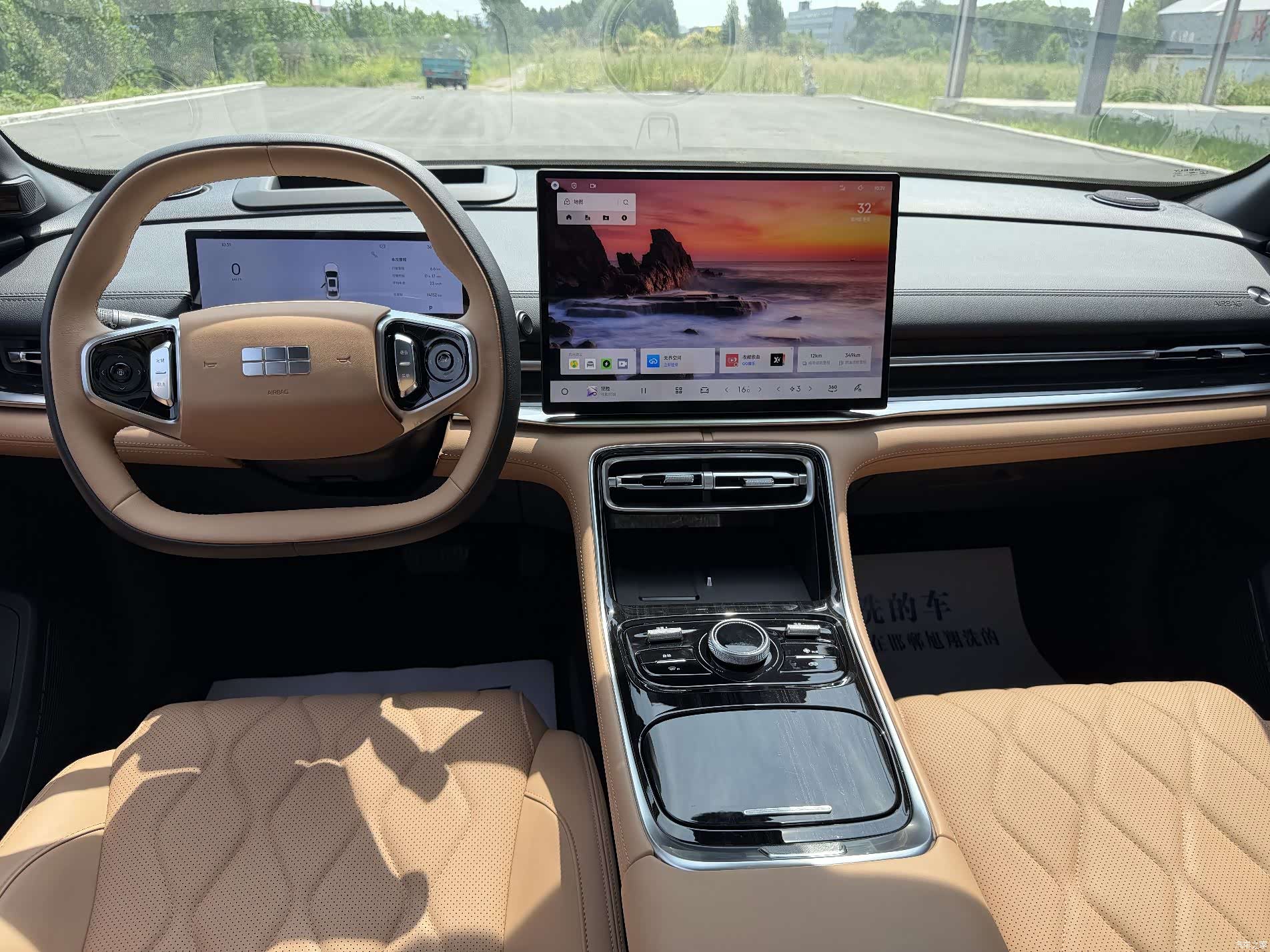 Geely A7, 2025 13
