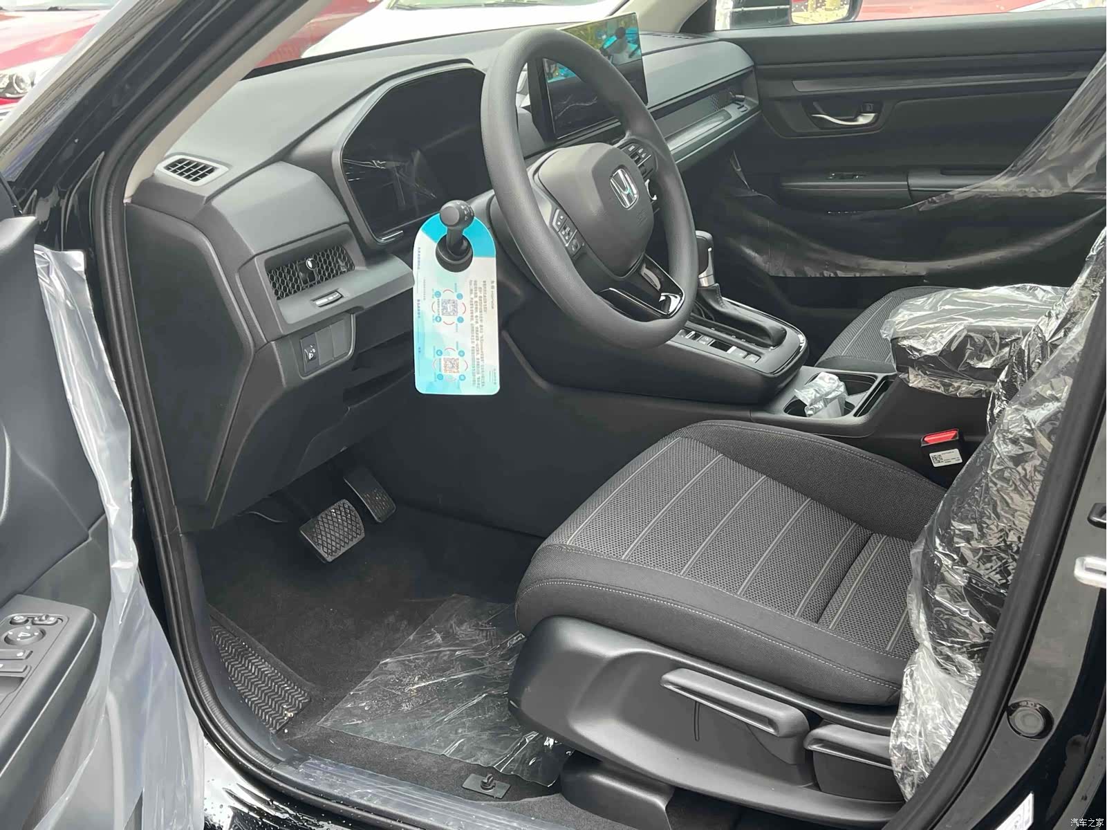 Honda CR-V, 2026 11