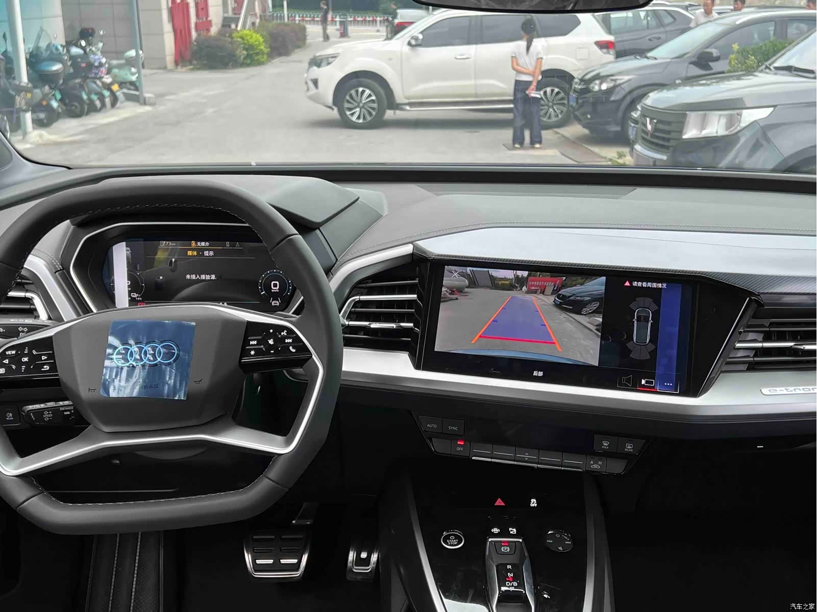 Audi Q4 e-tron, 2026 10