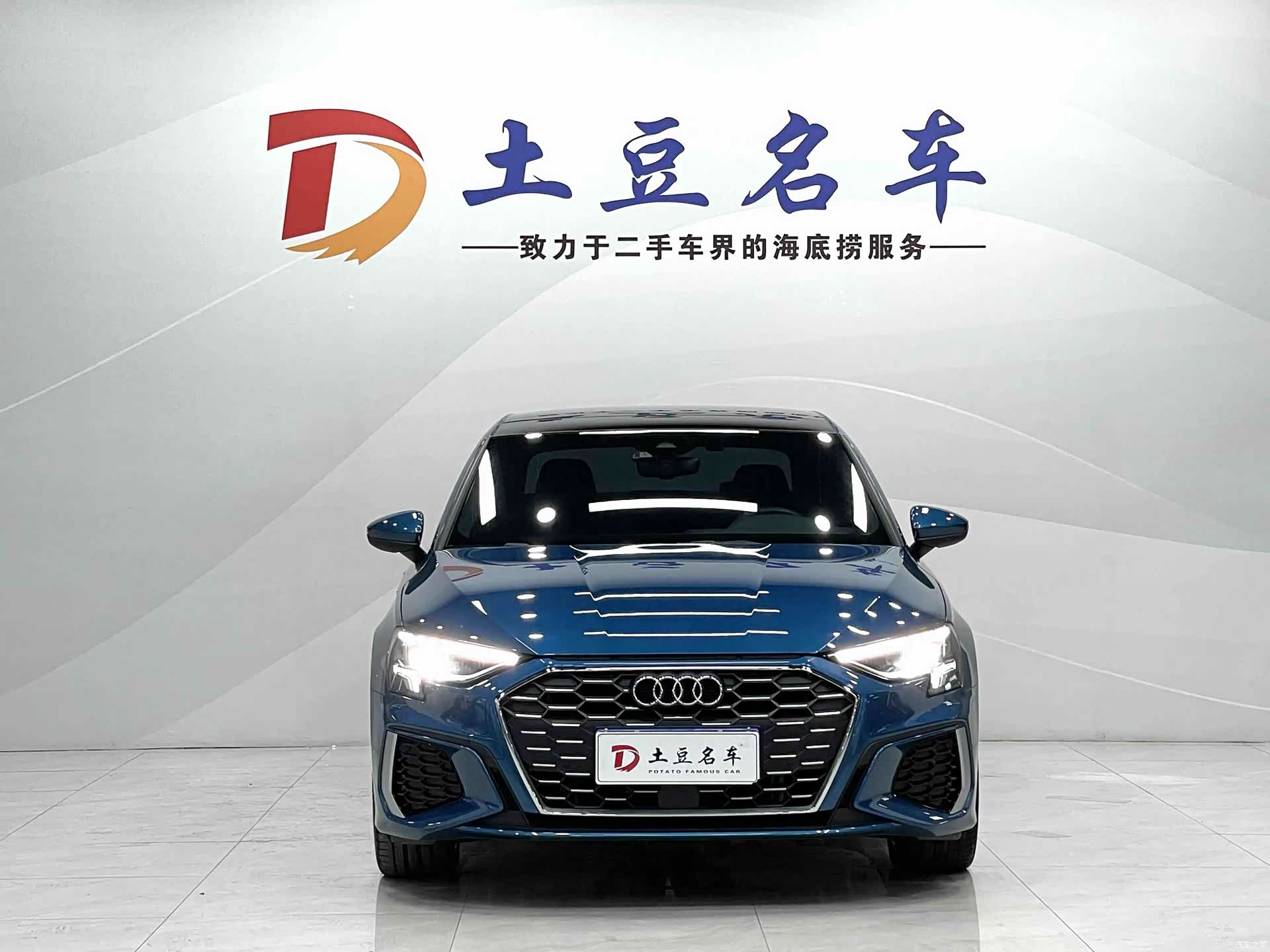 Audi A3, 2022 2