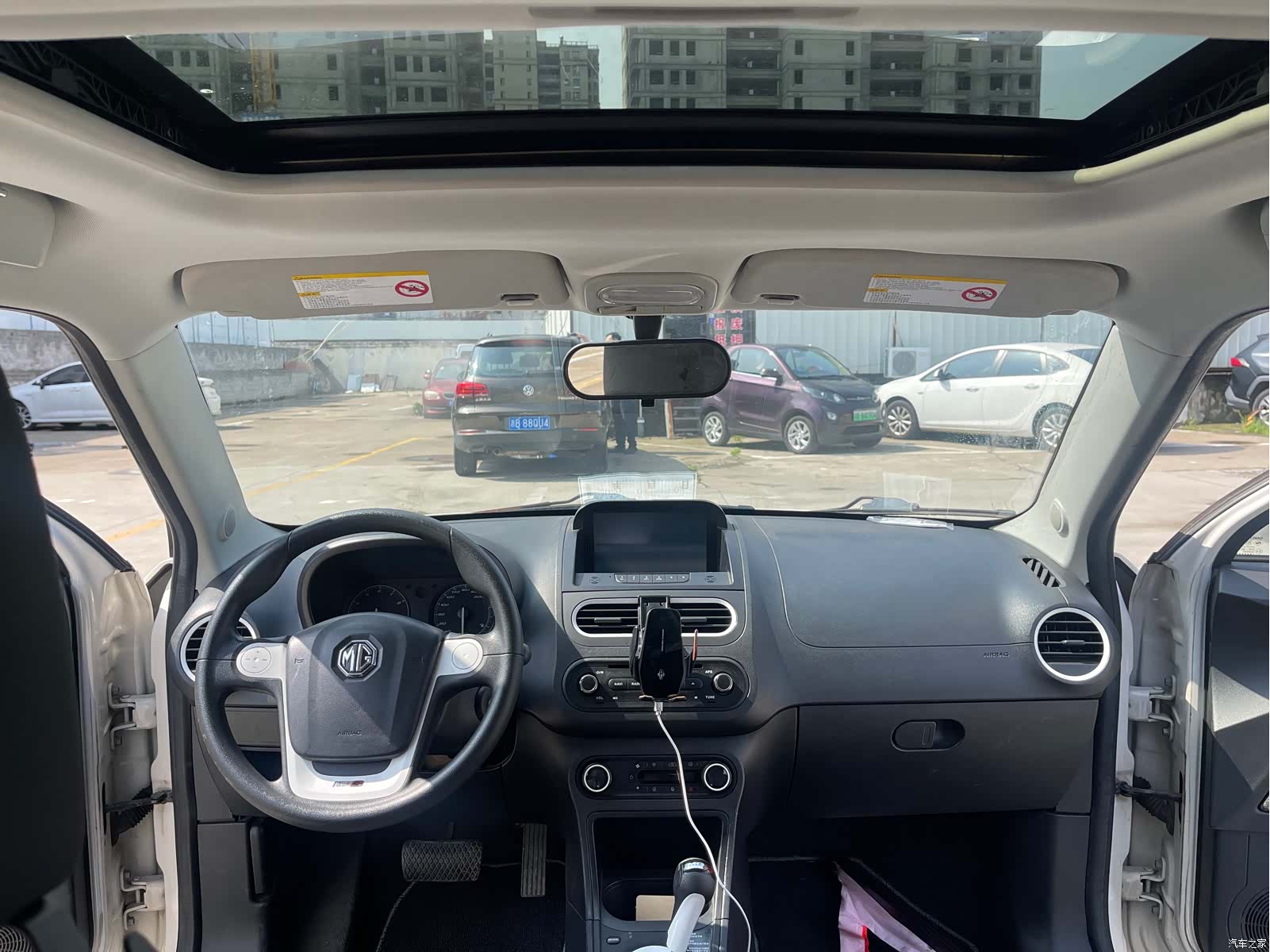 MG 3, 2014 все фото