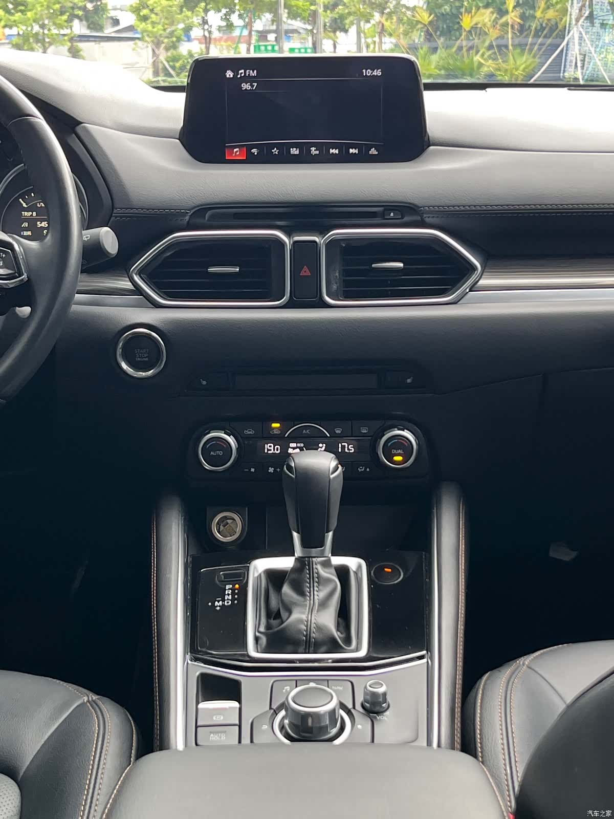 Mazda CX-5, 2021 13