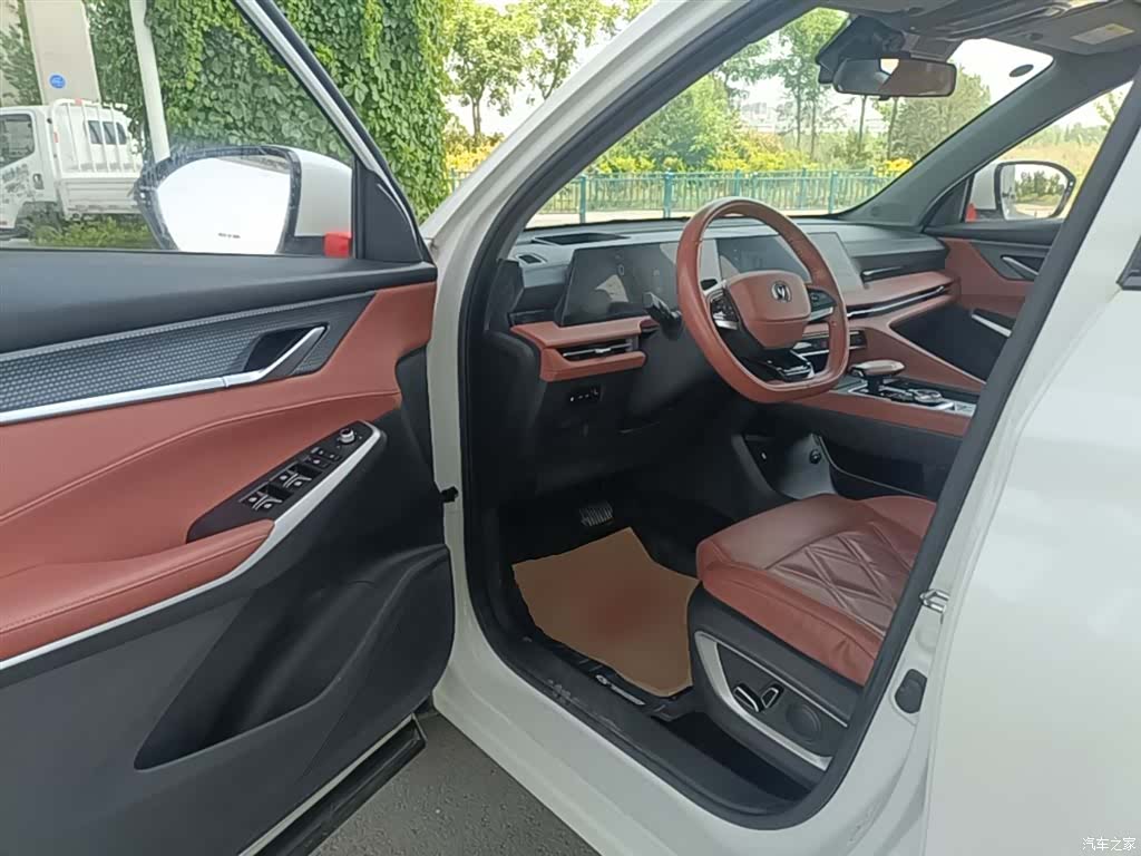 Changan CS75, 2023 16