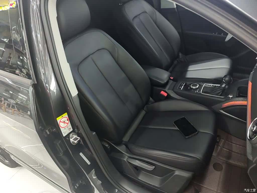 Audi Q2L, 2020 25