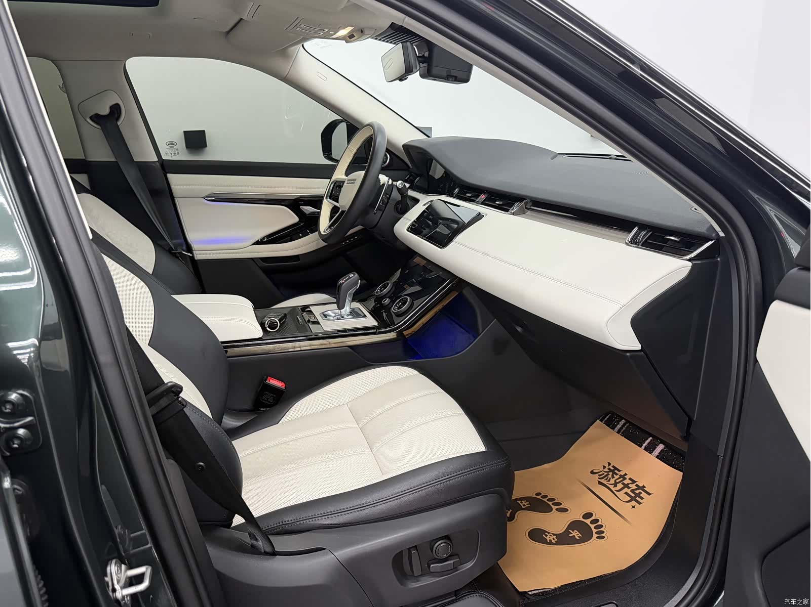 Land Rover Range Rover, 2024 11