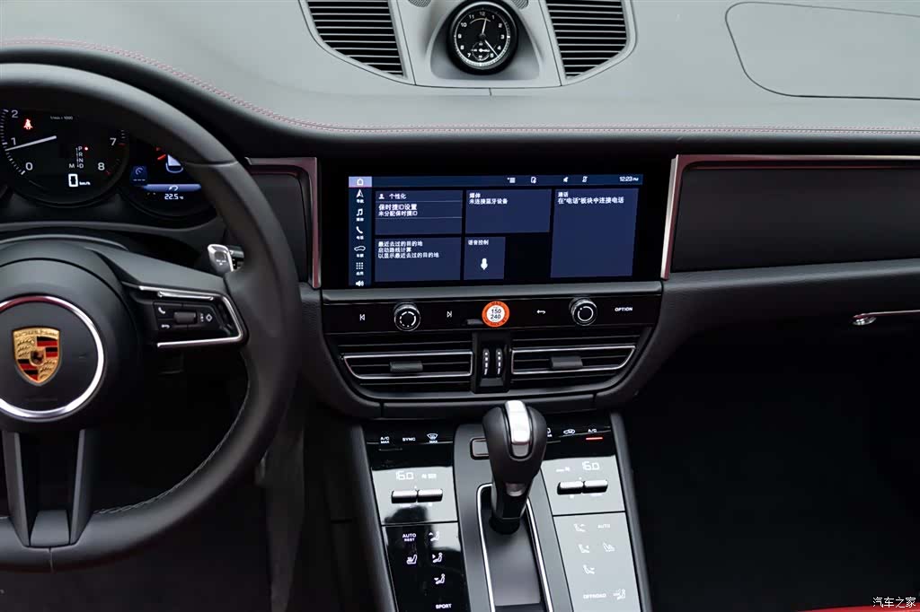 Porsche Macan, 2023 12