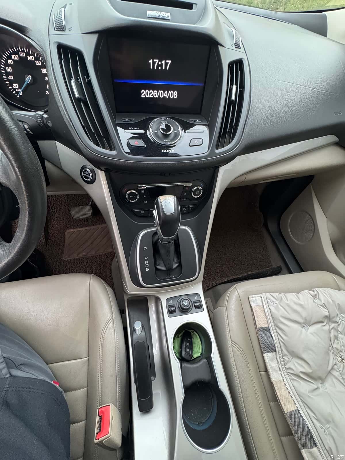 Ford Kuga, 2013 12