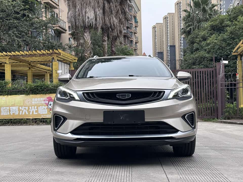 Geely Emgrand GS