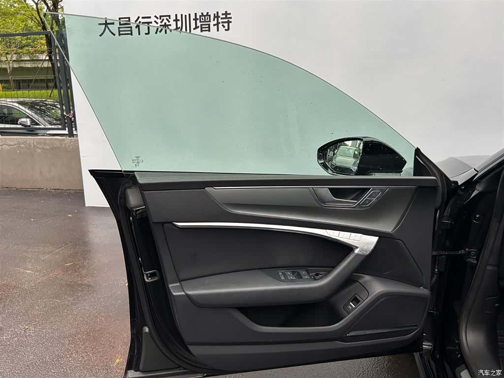Audi A7, 2024 16