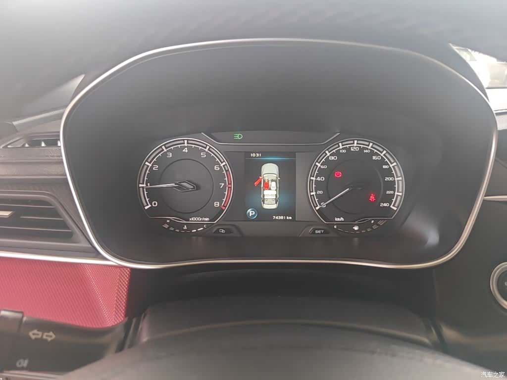 Geely Binray, 2021 12