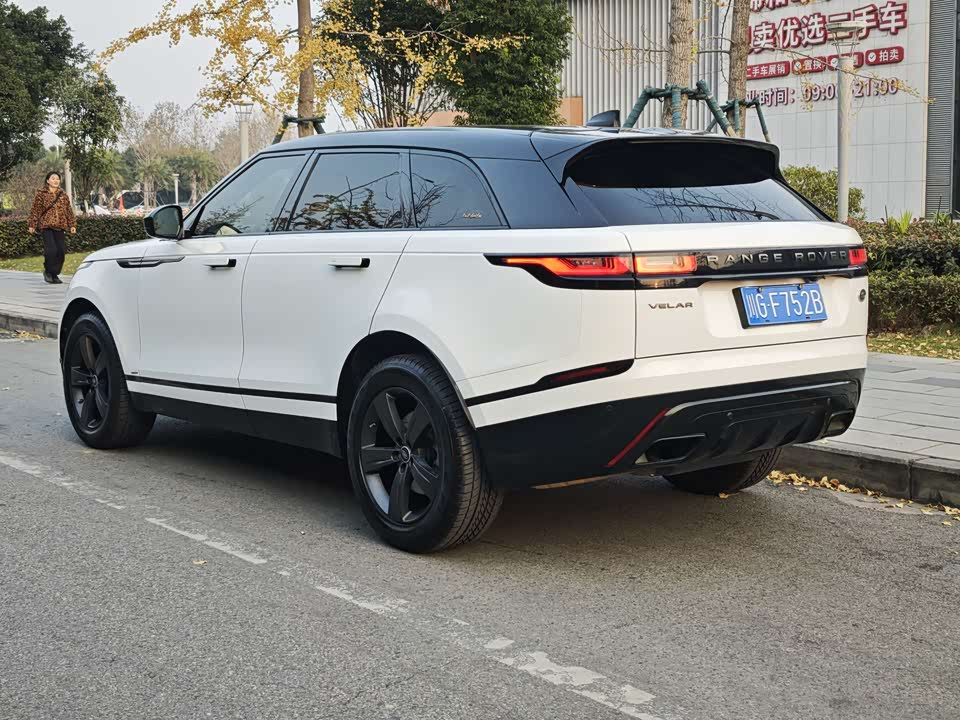 Land Rover Range Rover Star Pulse