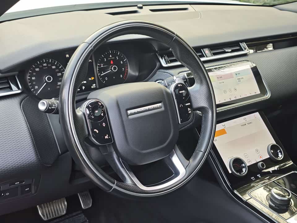 Land Rover Range Rover Star Pulse