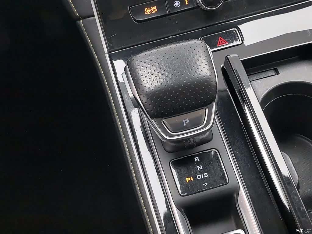 Roewe i6, 2020 13
