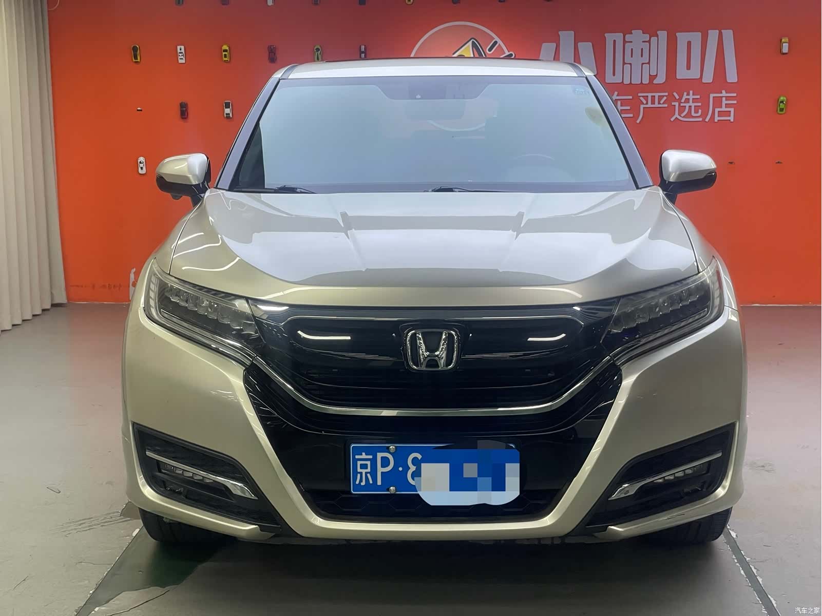 Honda UR-V, 2018 2