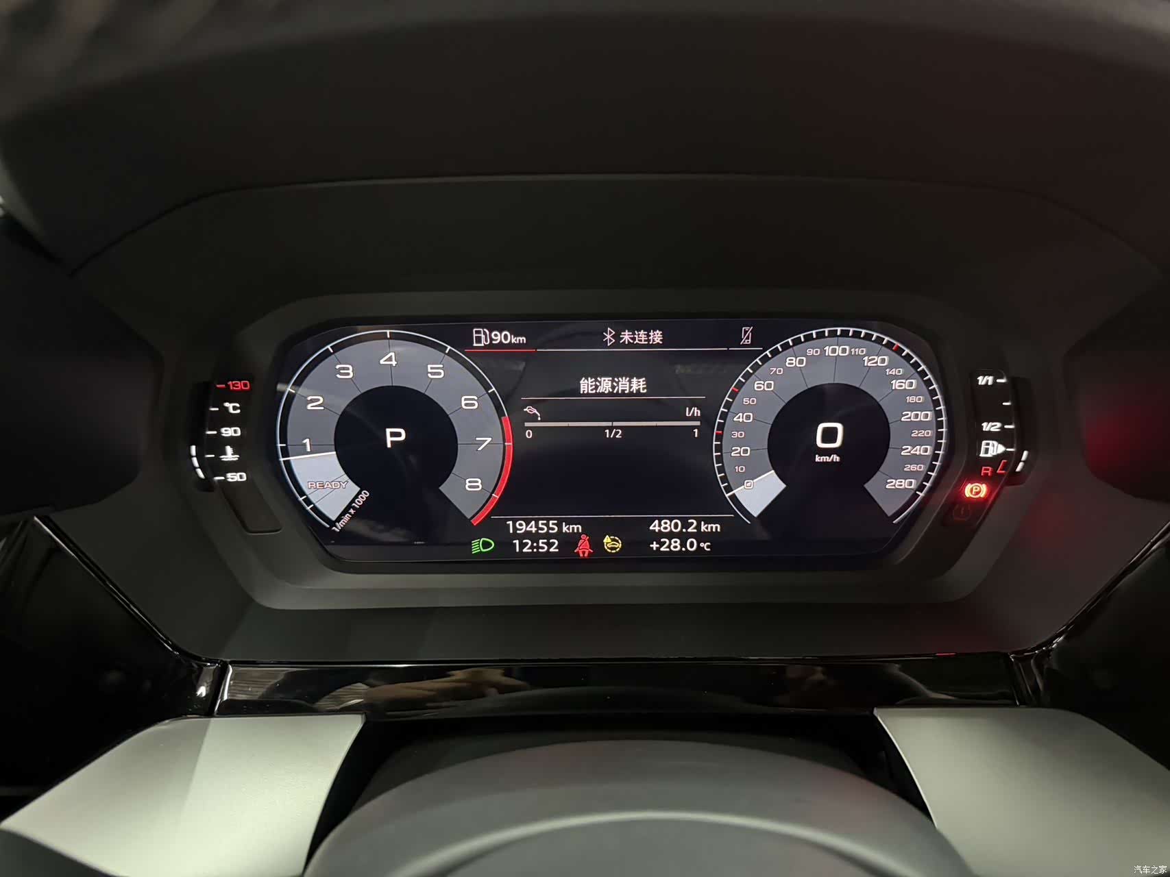 Audi A3, 2023 11