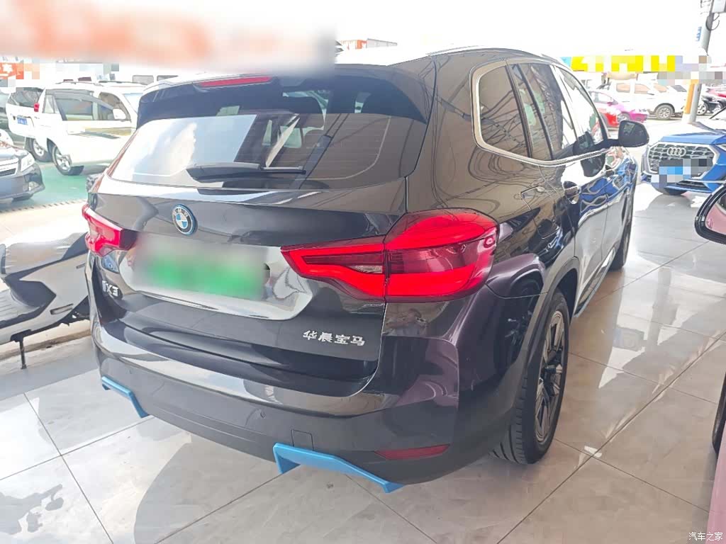 BMW iX3, 2021 7