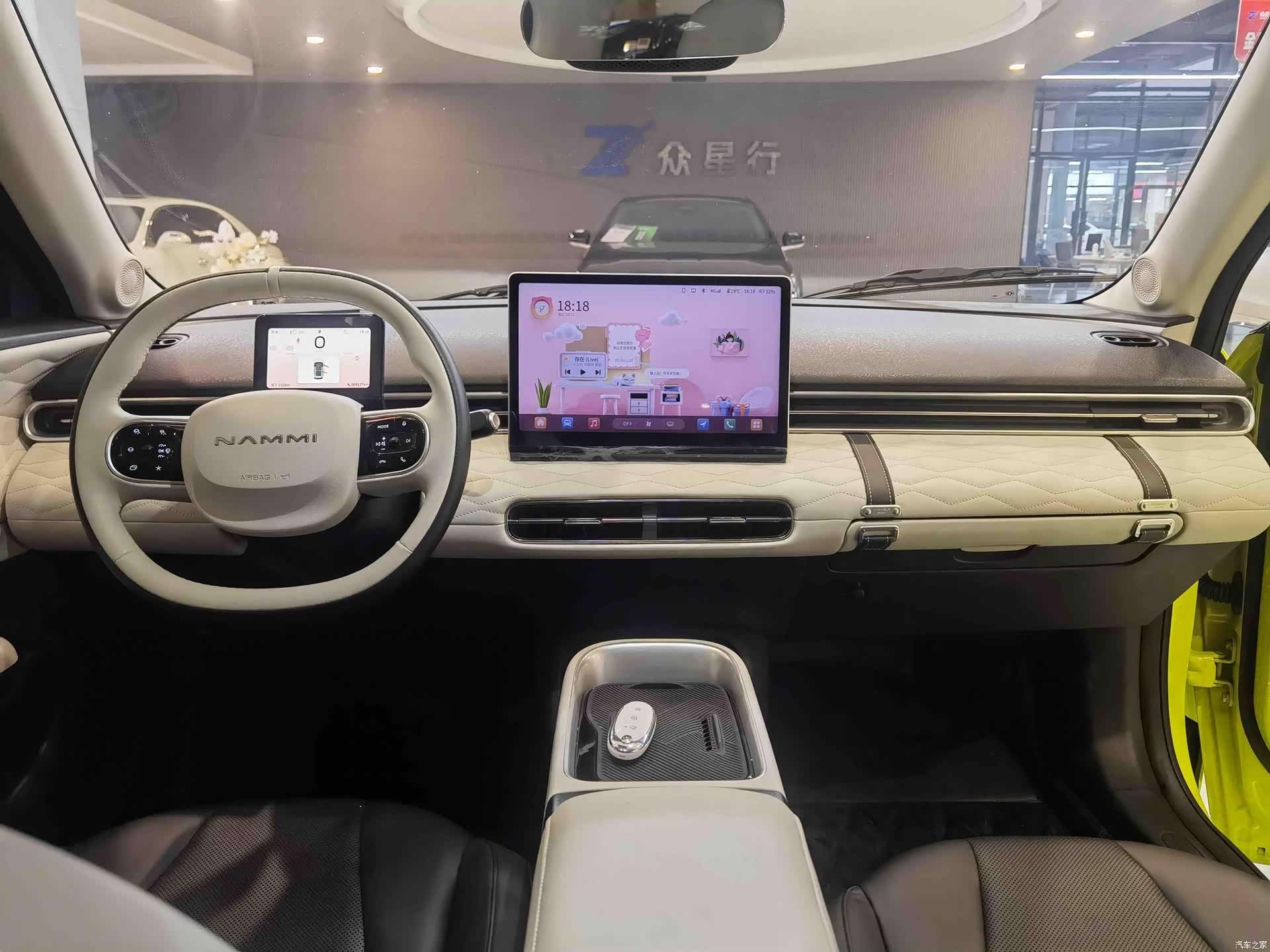 DongFeng 01, 2025 все фото