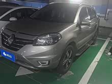 ���װ�(����) 2015�� 2.0L �������ʰ�