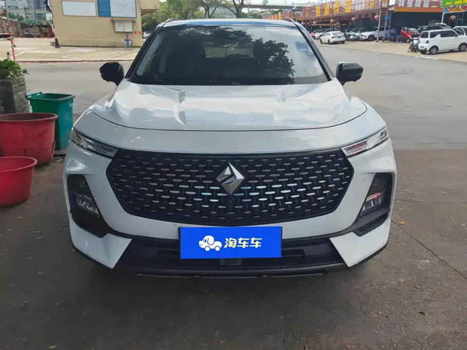 Baoding RS-5