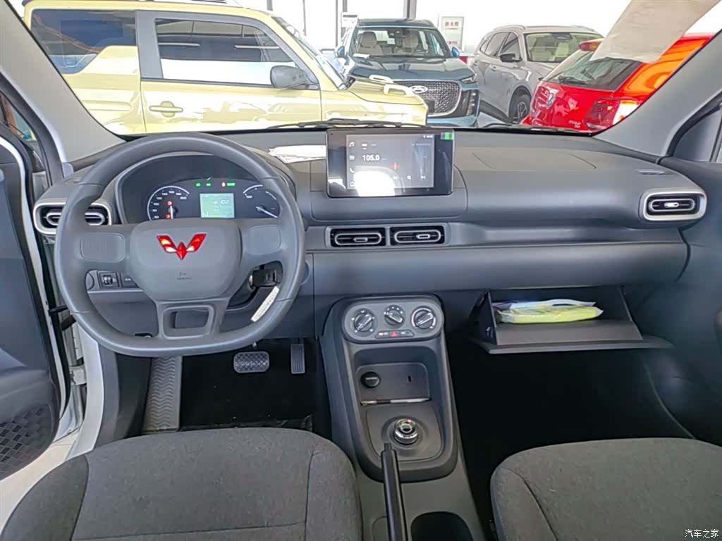 Wuling Hongguang, 2024 10